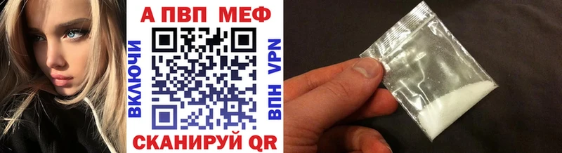 Купить Фролово Псилоцибиновые грибы Гашиш Марихуана МДМА АМФЕТАМИН