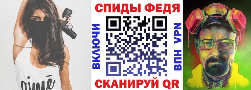 продажа наркотиков Фролово KRAKEN зеркало Амфетамин Розовый