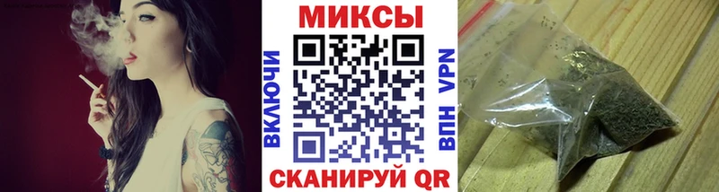 Бутират оксибутират  darknet какой сайт  Фролово 
