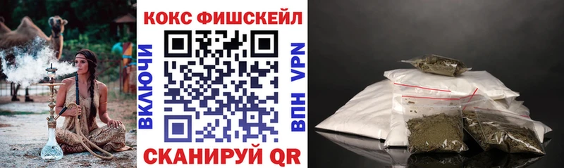 даркнет официальный сайт  Фролово  Cocaine Эквадор 