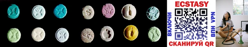 наркота  блэк спрут как войти  Экстази MDMA  Фролово 