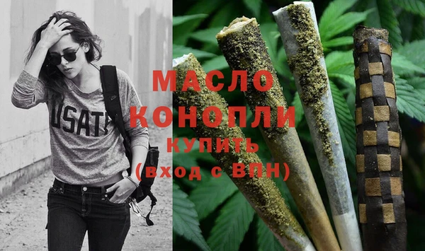 индика Верхнеуральск
