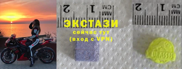индика Верхнеуральск