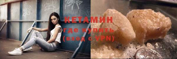 индика Верхнеуральск