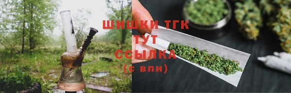 a pvp Верея