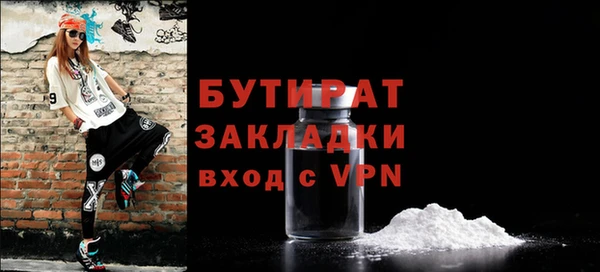 a pvp Верея