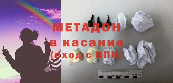 a pvp Верея