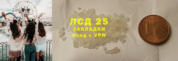 a pvp Верея