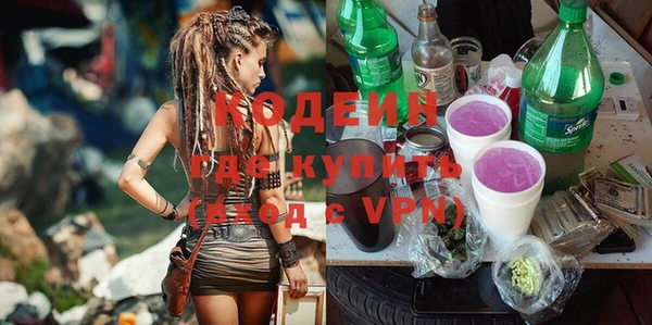 индика Верхнеуральск