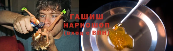 индика Верхнеуральск