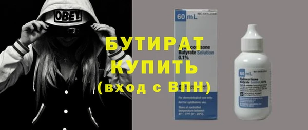 a pvp Верея