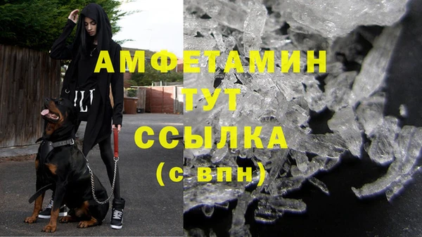 a pvp Верея