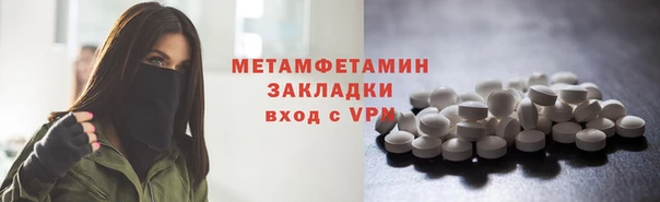 a pvp Верея