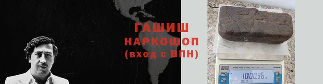 индика Верхнеуральск