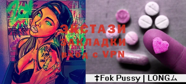 a pvp Верея