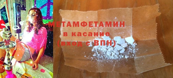 a pvp Верея