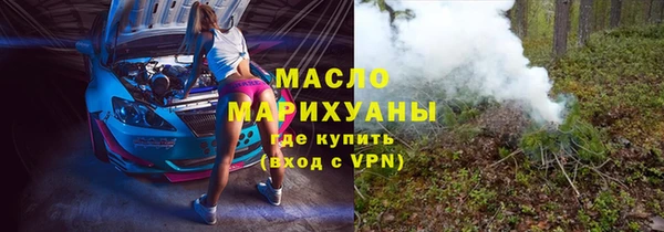 индика Верхнеуральск