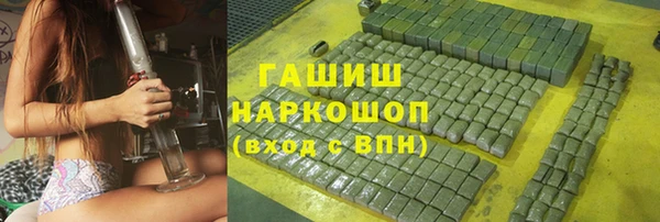 индика Верхнеуральск
