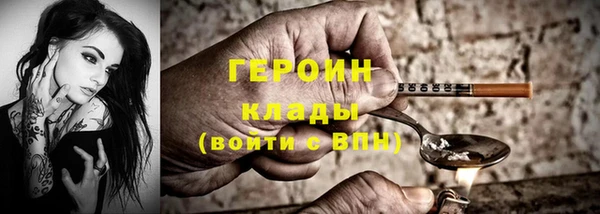 индика Верхнеуральск